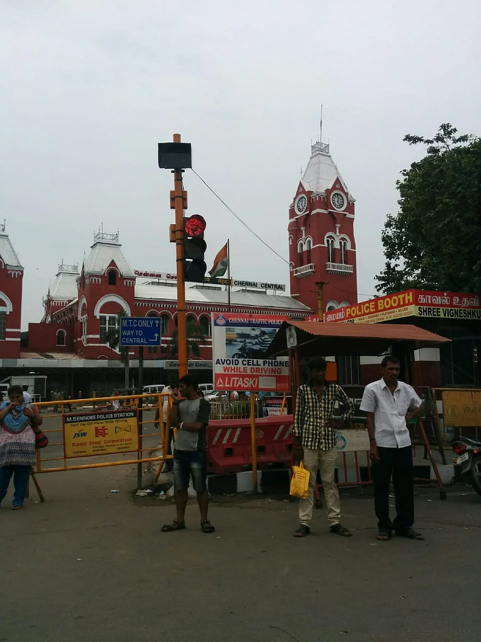 A photo of Chennai Central, clicked in 2016.