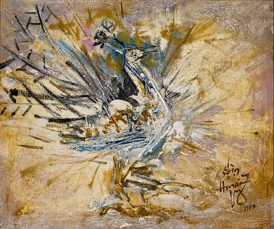 MF Husain, Untitled (Peacock). (Photo Courtesy: Sotheby