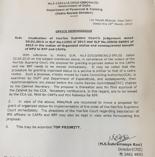 The Supreme Court had ordered the MHA on 5 February 2019 to issue the notification at the earliest.