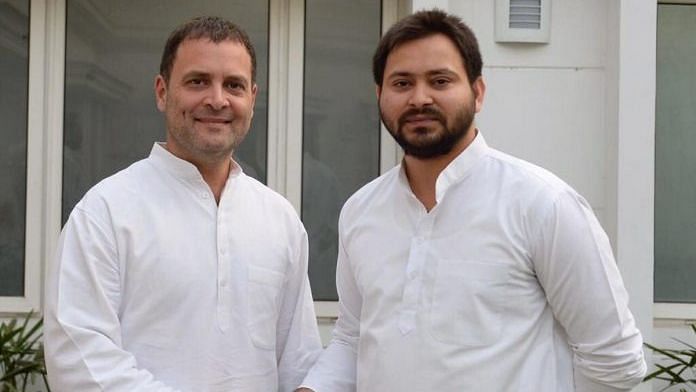 Photo of Congress President Rahul Gandhi and RJD leader Tejashwi Yadav.