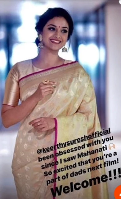 Screenshot of Janhvi Kapoor’s Instagram story.