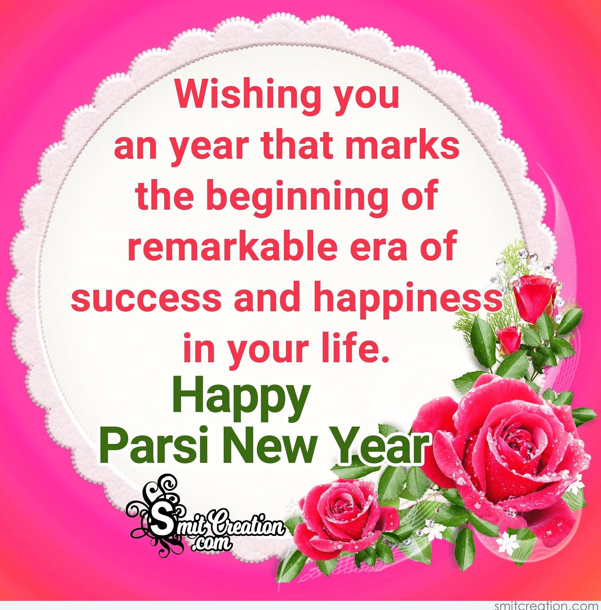 Happy Parsi New Year 2019 Wishes Whatsapp Status Images Hd Wallpapers Quotes Sms Facebook Messages Status Photos Pics Pictures And Greetings