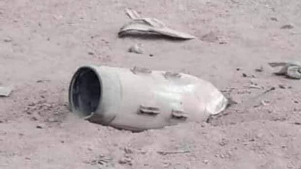 Reports say a Pakistani drone was shot down by a Sukhoi Su-30MKI fighter jet in the Bikaner area. 