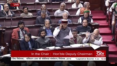 New Delhi: Union Social Justice Minister Thawar Chand Gehlot, who had introduced the Constitution Amendment Bill in the Lok Sabha seeking to provide 10 per cent reservation for economically backward people in the general category in jobs and higher educational institutions, introduces the bill in the Rajya Sabha on Jan 9, 2019. The Lok Sabha on Tuesday night passed the "historic" Constitution amendment bill to provide 10 per cent quota for upper castes in government service and higher educationa