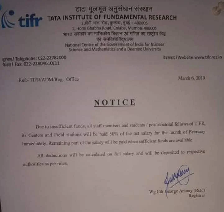 A Day After Citing Fund Crunch, TIFR Pays Staff Salaries in Full
