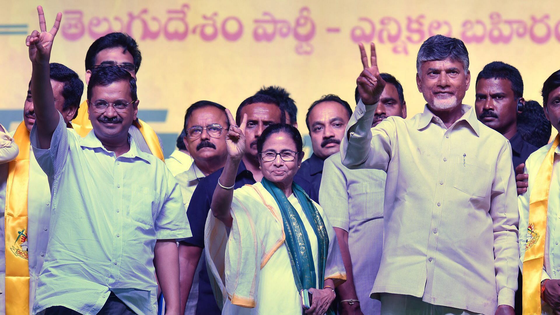 Kejriwal, Mamata and Chandrbabu Naidu at an election rally.