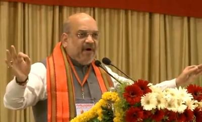 'Mahagathbandhan' can't keep country safe: Amit Shah