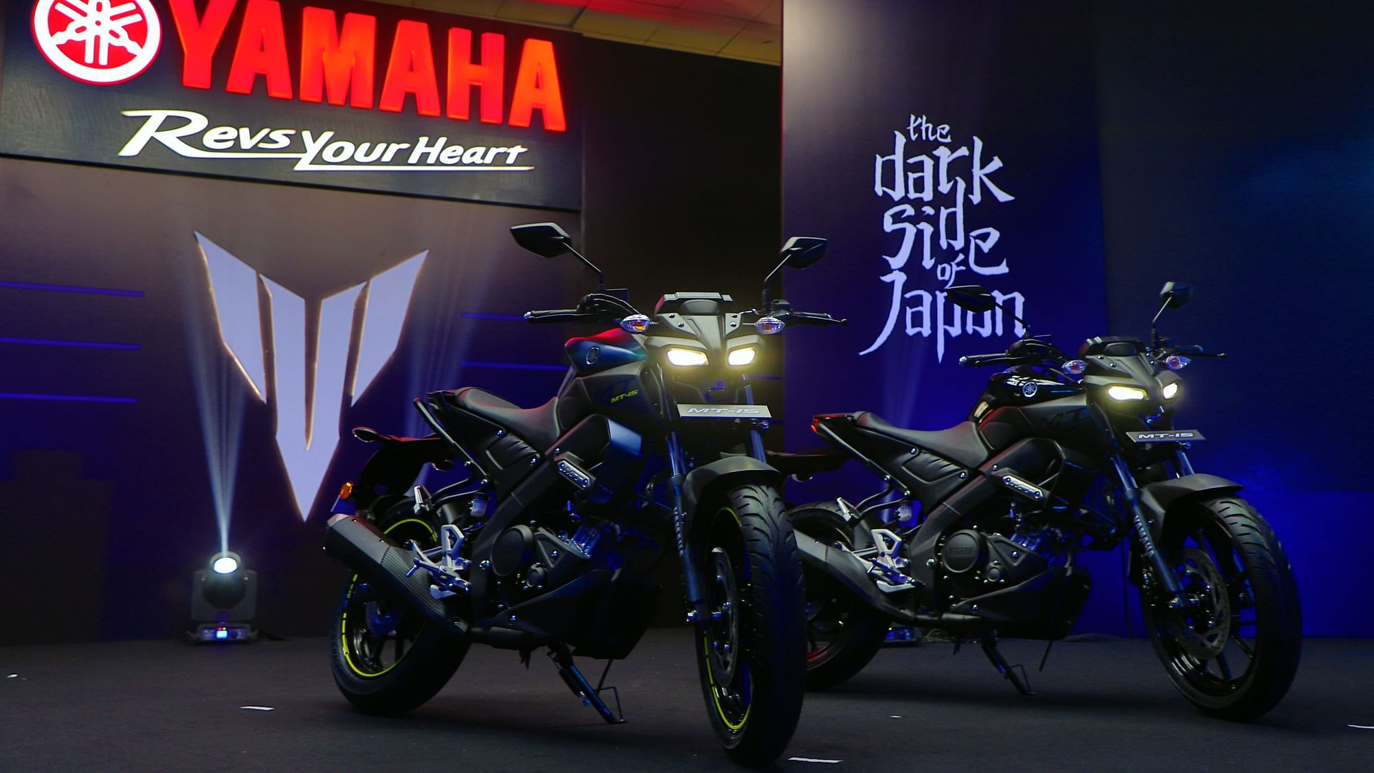 Yamaha MT-15 competes with a slew of 150cc bikes.