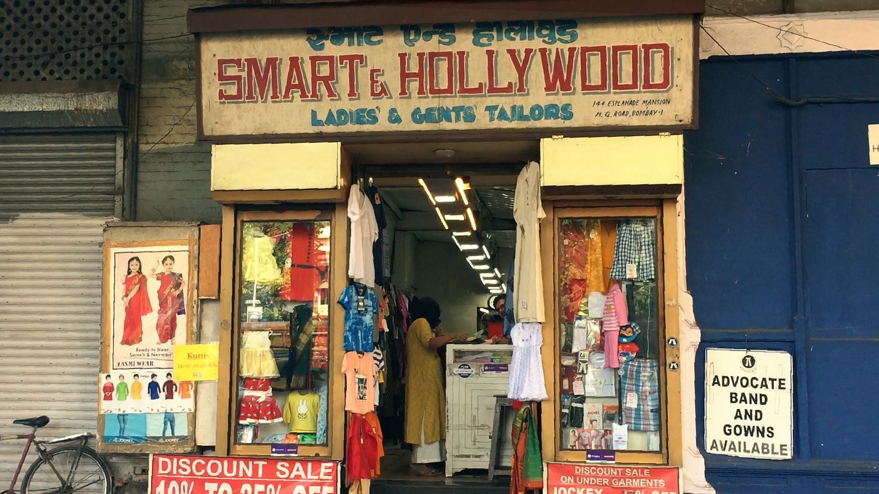Mumbai’s oldest tailor store received a notice from the BMC to shut shop