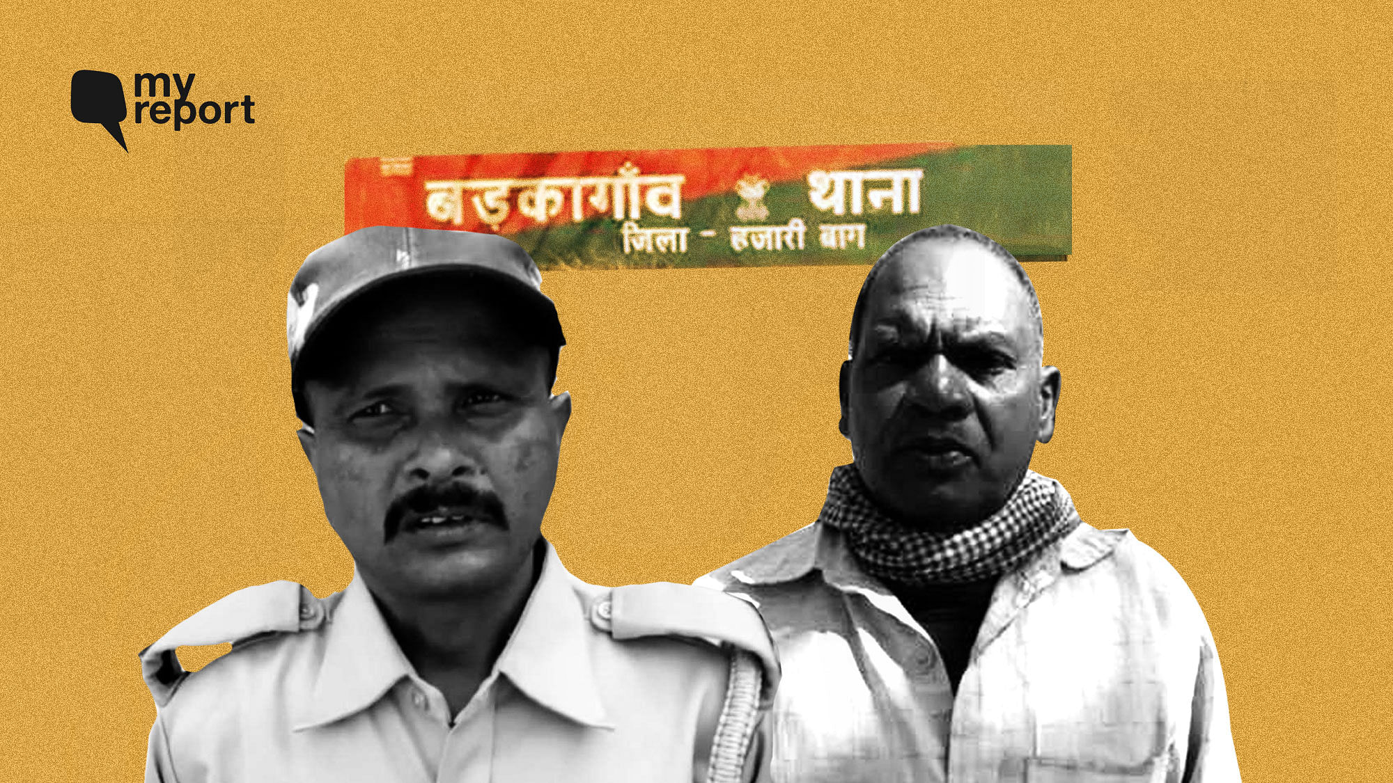 The chowkidars of Jharkhand’s Ranchi allege they’ve not been paid their salaries on time.&nbsp;