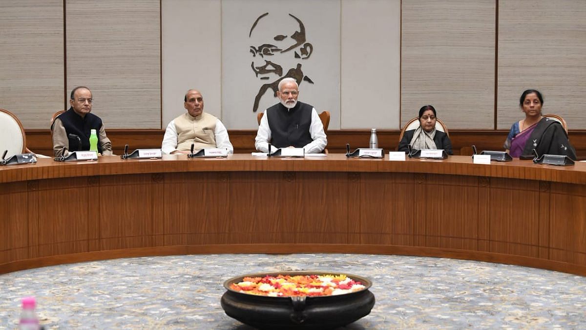 Prime Minister Narendra Modi, on Wednesday, 27 March, addressed the nation to make the announcement.