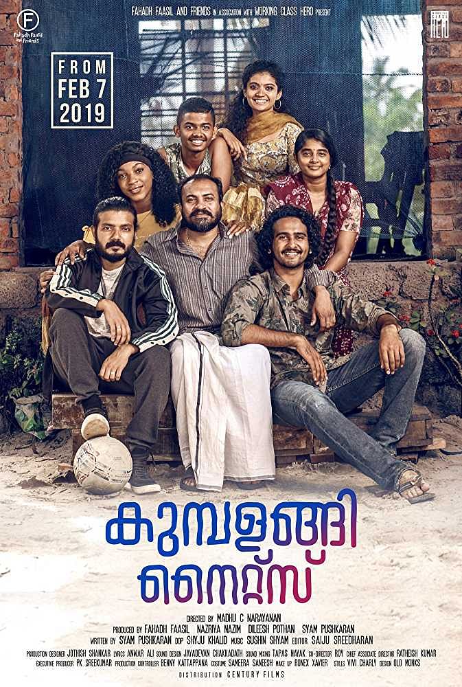‘Kumbalangi Nights’ is deeply layered and breaks several stereotypes.