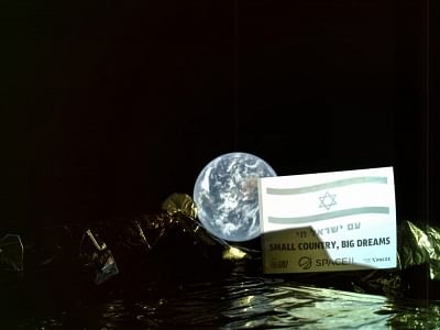 Barely two weeks on its historic journey to the Moon, Israel