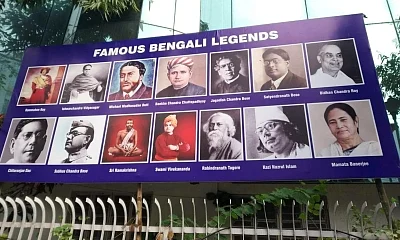 Kolkata: A road side hoarding features West Bengal Chief Minister Mamata Banerjee