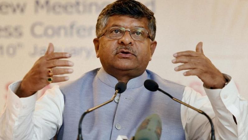 Union minister Ravi Shankar Prasad on Tuesday, 26 March, was greeted by chants of ‘Go back’ from supporters of businessman and BJP leader RK Sinha at the Patna airport.