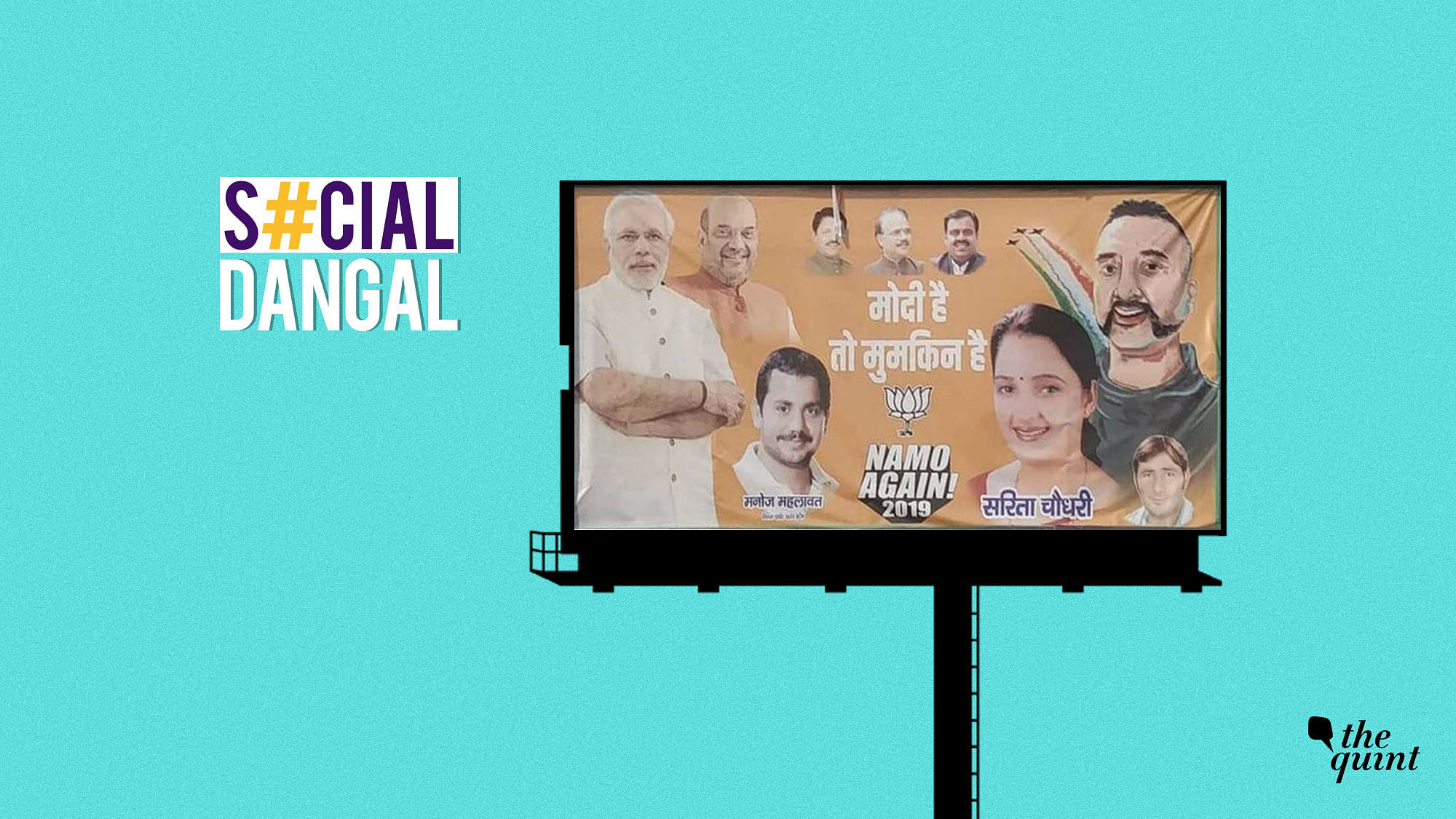 The BJP is being slammed by Twitterati for printing multiple political campaign posters with the photo of IAF Wing Commander Abhinandan Varthaman.&nbsp;
