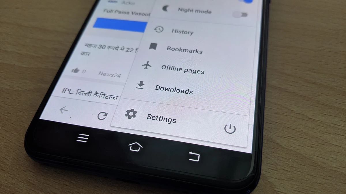 Go to settings where you’ll see the VPN option