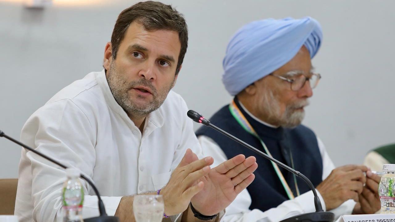Rahul Gandhi addressing the INC during the Congress Working Committee Meeting held in Ahmedabad, Gujarat on 12 March, 2019