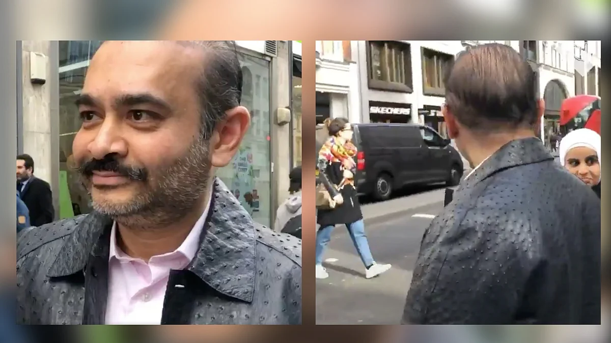 Nirav Modi spotted in London. 
