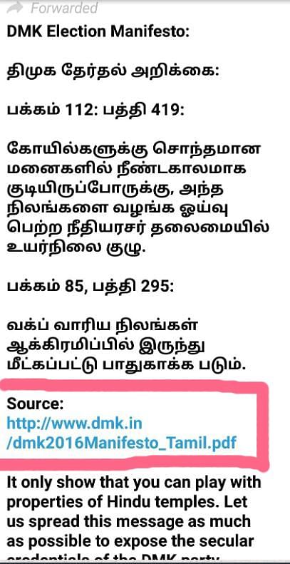Writer MadhuPurnima Kishwar has tweeted out a post, claiming that the manifesto of DMK in anti-Hindu in stance. 