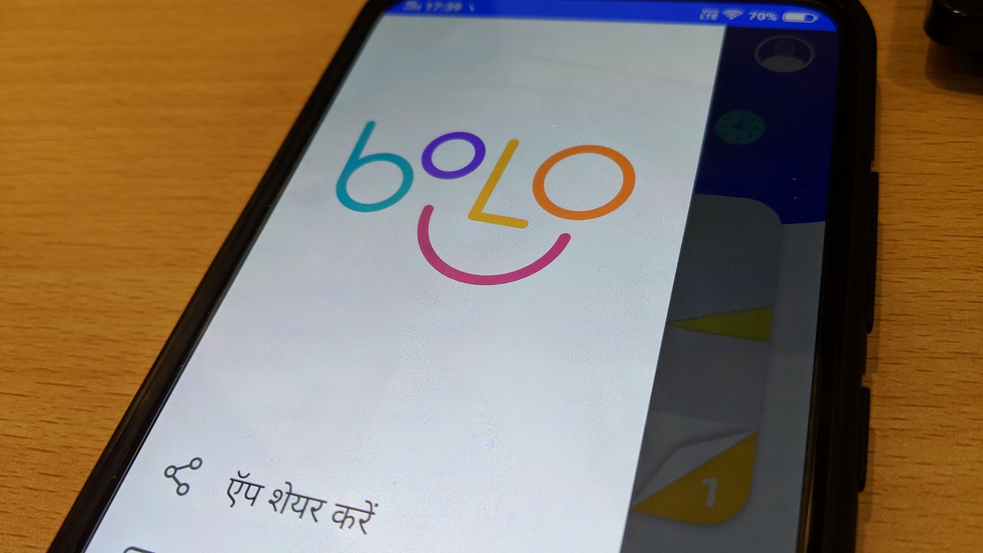 Google Bolo app has been made for consumers in India.
