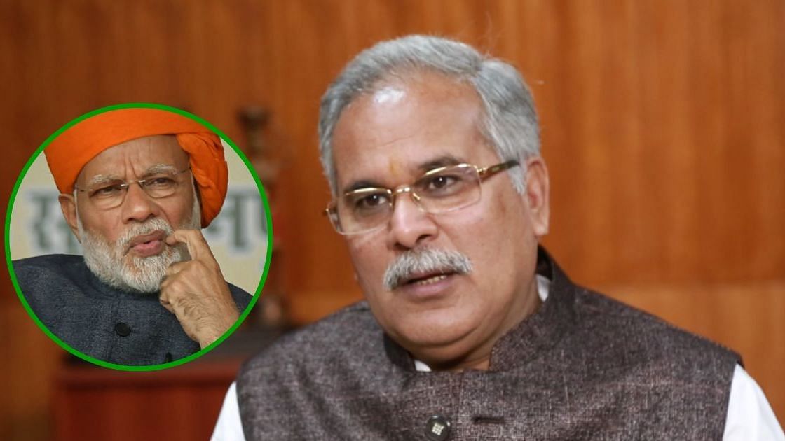 Chhattisgarh Chief Minister Bhupesh Baghel has sent a mirror to Prime Minister Narendra Modi.