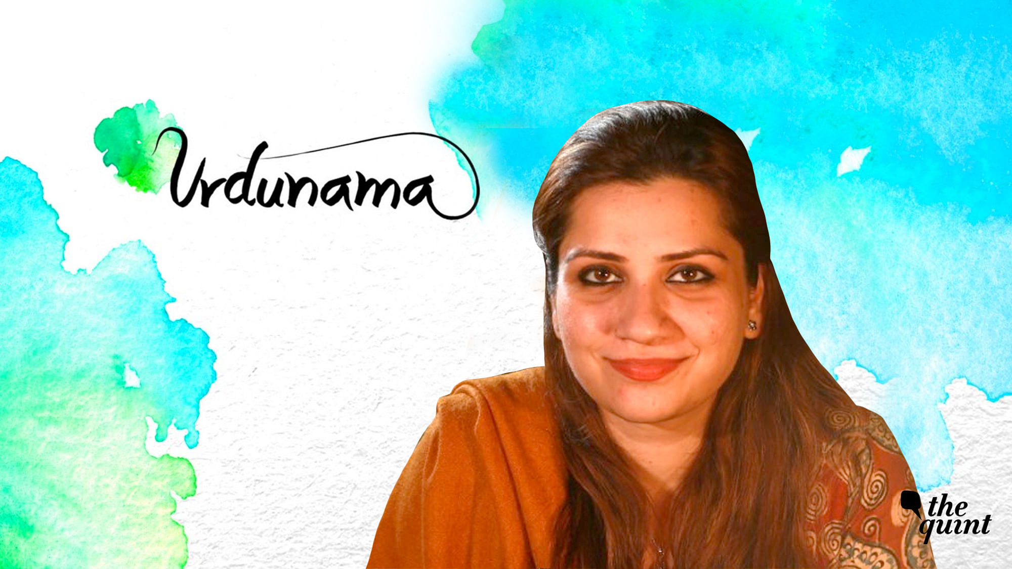‘Justuju’ Meaning: Our Search for Great Things in Life Never Stops | Urdunama Latest Episode
