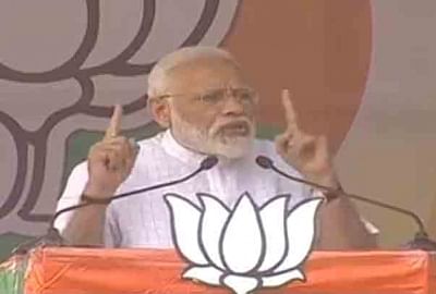 Siliguri: Prime Minister and BJP leader Narendra Modi addresses a public rally in West Bengal