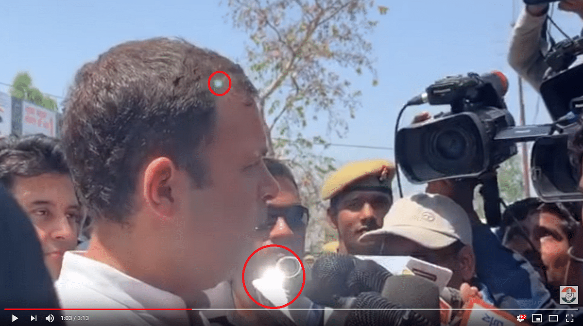 Cong had claimed that  a “green laser” was pointed at Rahul Gandhi’s head when he was interacting with the media.