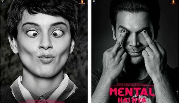 As a person with clinical depression and a history of suicidal ideation, I found ‘Mental Hai Kya’ disturbing.