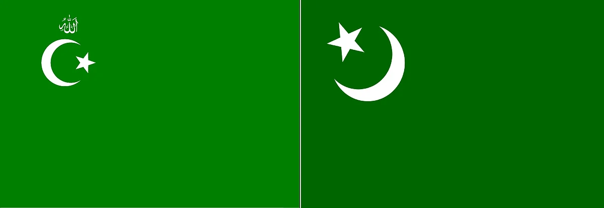 A side-by-side comparison of the Islamic flag (left) and the IUML flag.