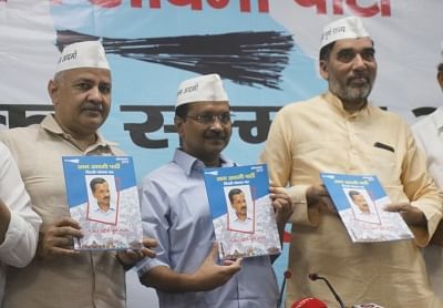 New Delhi: Delhi Chief Minister Arvind Kejriwal, Deputy Chief Minister Manish Sisodia and Cabinet Minister Gopal Rai release AAP