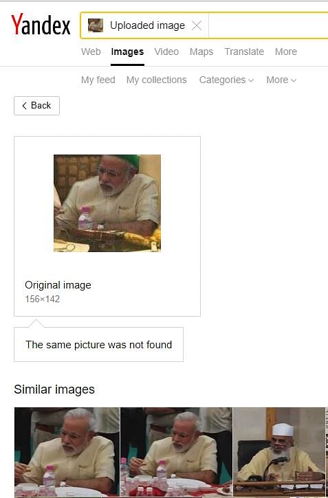 A doctored picture of PM Modi with Pakistani PM, Imran Khan, wearing a green skull cap has been circulating.