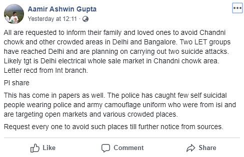 The Delhi Police has confirmed to The Quint that it has not received  any such input.