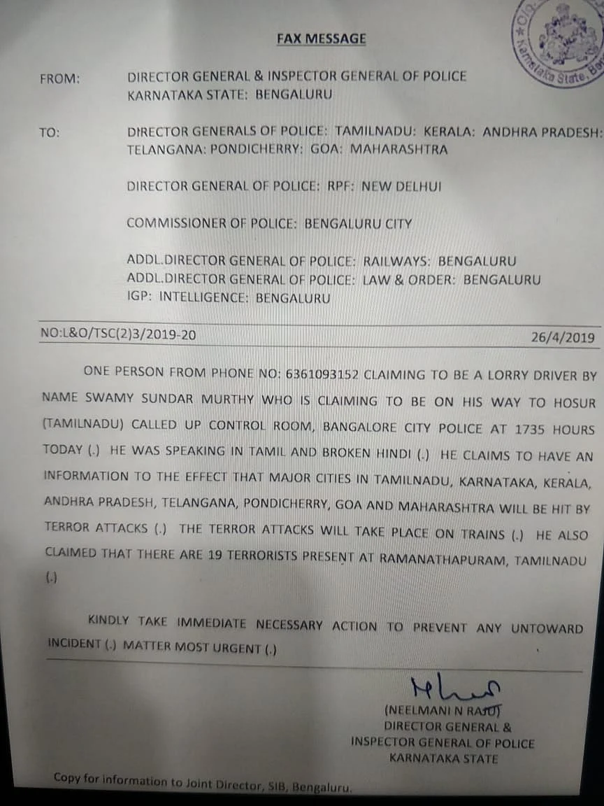 The letter from Karnataka DG-IGP.