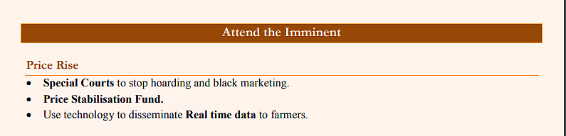 The BJP’s 2019 manifesto does not mention dissemination of real-time data to farmers.