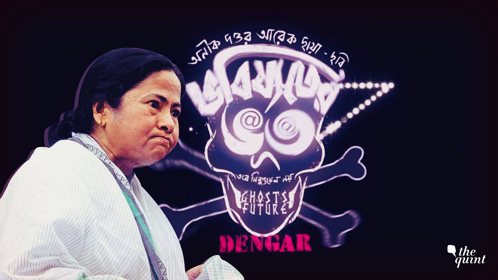 Image of Bengal CM Mamata Banerjee juxtaposed against the movie poster, used for representational purposes.
