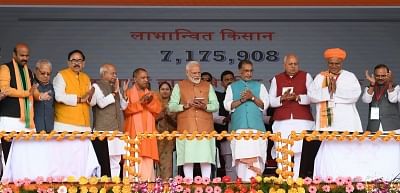 Gorakhpur: Prime Minister Narendra Modi launches Pradhan Mantri Kisan Samman Nidhi (PM-KISAN) scheme in Uttar Pradesh