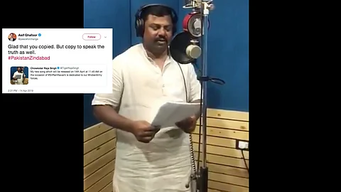 BJP MLA Raja Singh Mocked for 'Copying' Song for Pakistan Armed Forces