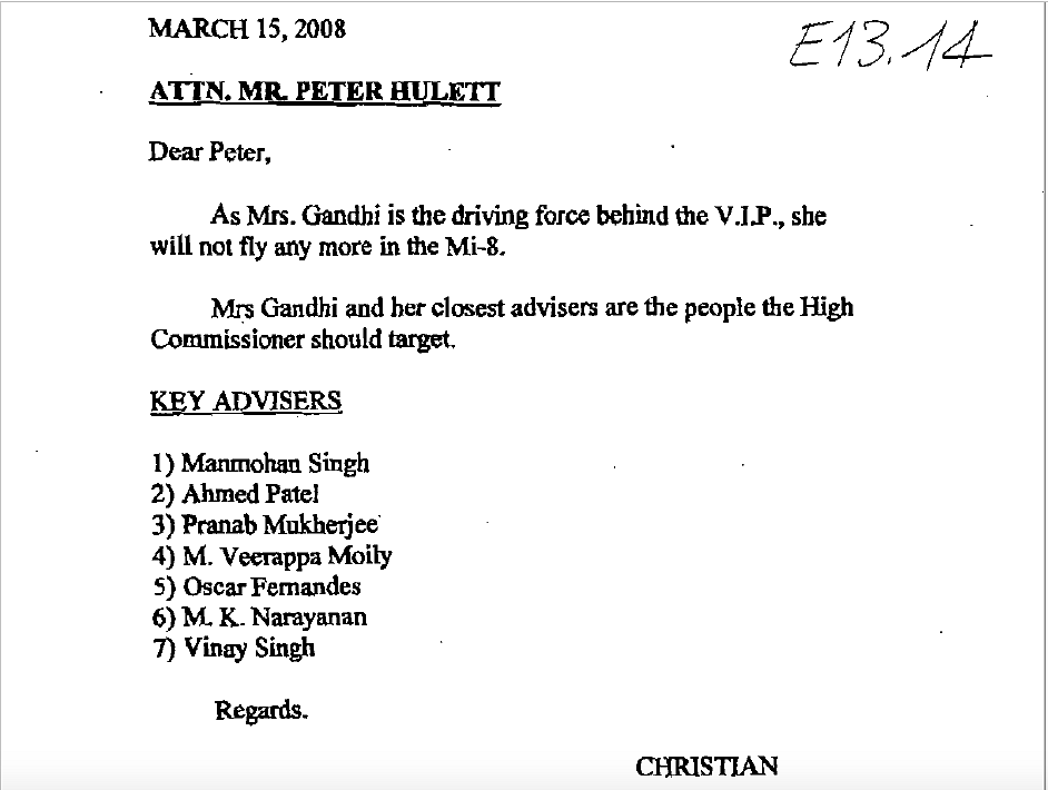 Christian Michel’s dispatch to Peter Hulett which ED received from the Italian investigators under Letter Rogatory (LR).