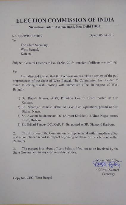 The EC, on Friday night, replaced four senior WB police officers including Kolkata Police Commissioner Anuj Sharma.