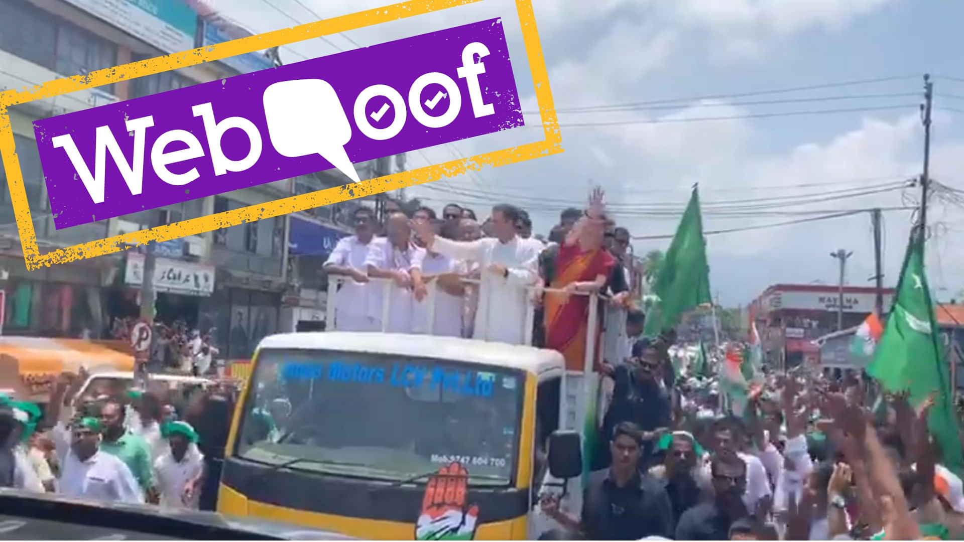 Several social media users shared videos from Rahul Gandhi’s Wayanad roadshow, claiming Pakistani flags were raised during the event.