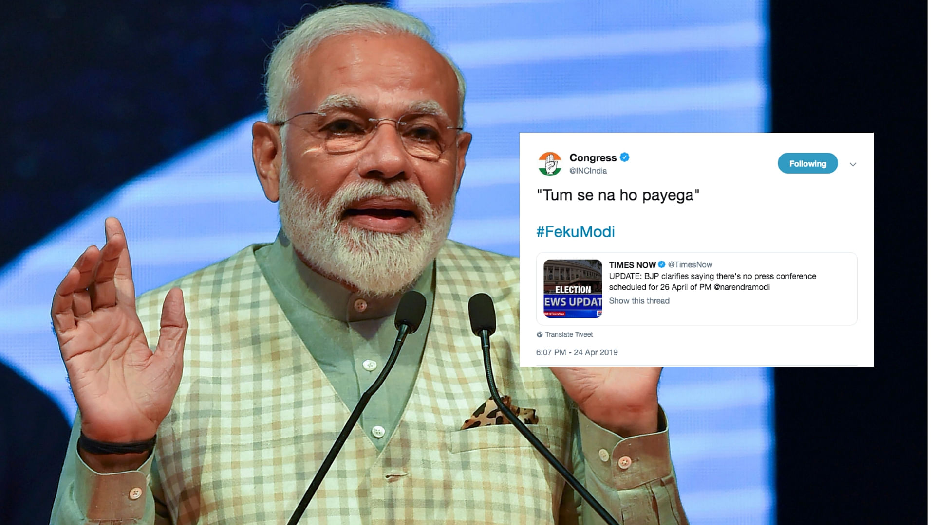 Times Now on Wednesday announced that PM Modi would be holding a press conference. However, it later retracted.