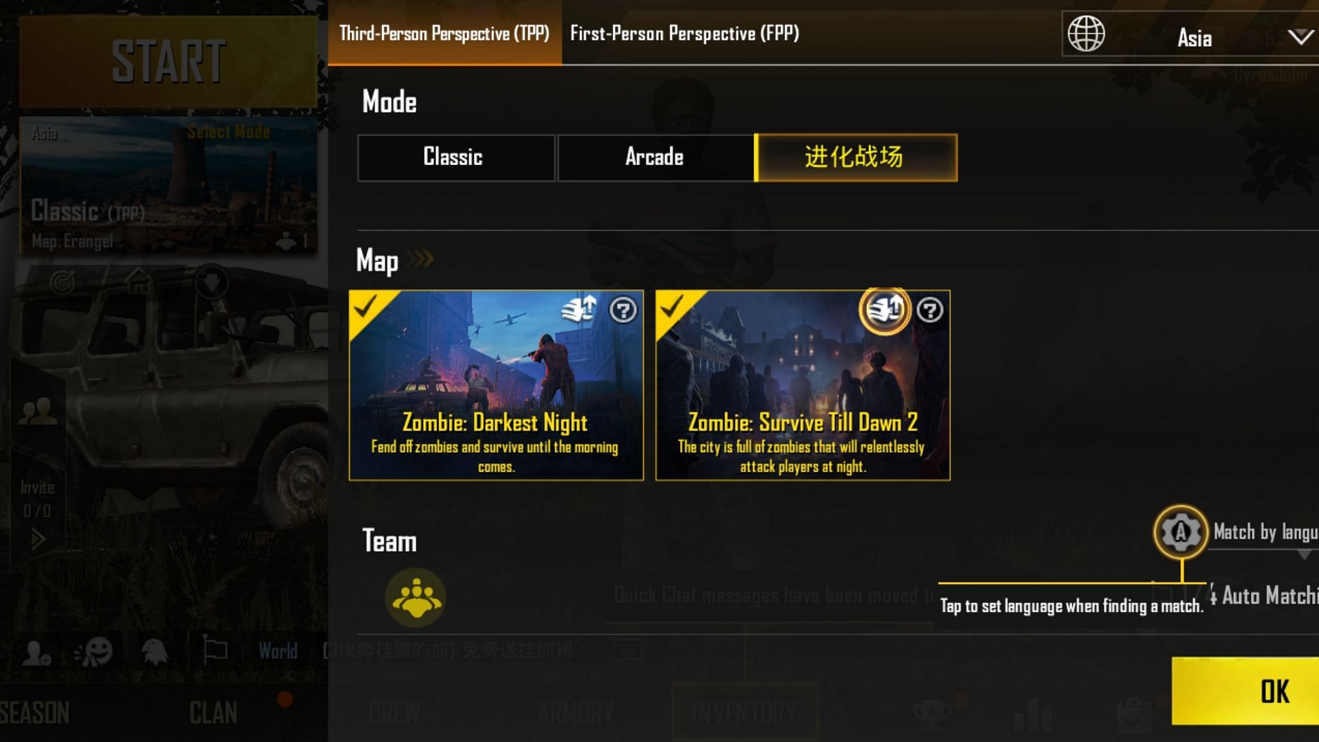 Pubg Mobile 0 12 0 Beta Update Out Pubg Beta Version Download Pubg App Coming Soon For Pubg Players