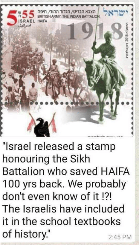 While the stamp was released by Israel Post in honour of the Indian battalion, it does not feature the Sikh regiment