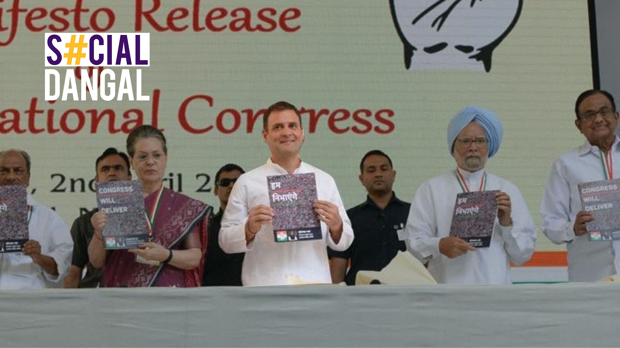 The Congress Manifesto was released on Tuesday 3 April.&nbsp;