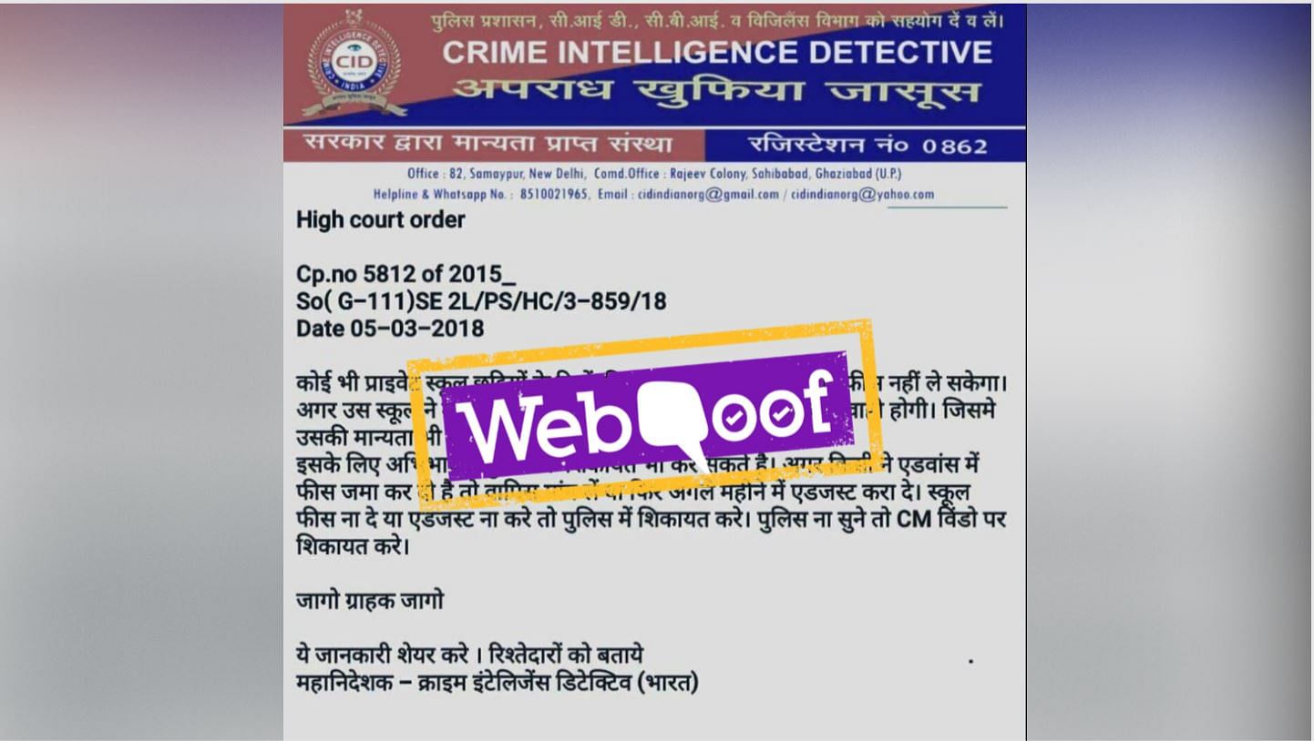 The letterhead of the notice shows it has been issued under one ‘Crime Intelligence Detective’.