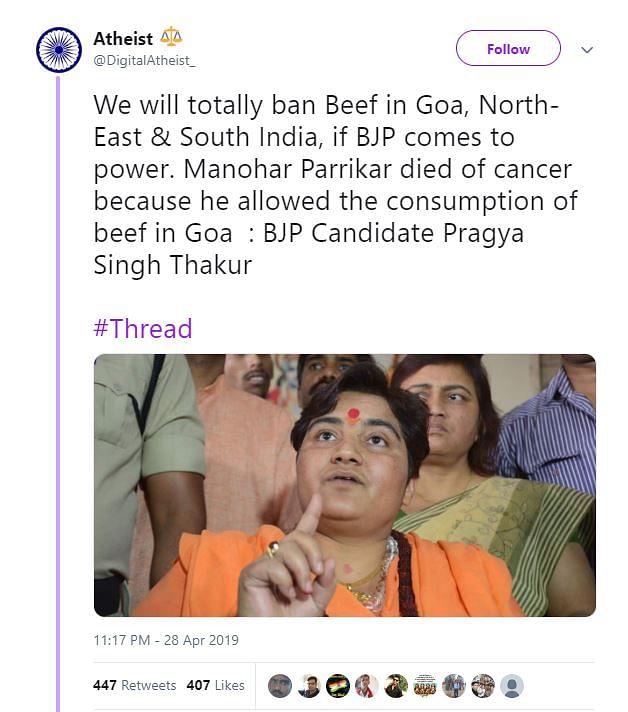 According to an article, Thakur was hitting out at Parrikar’s “soft stance on consumption and sale of beef in Goa.”