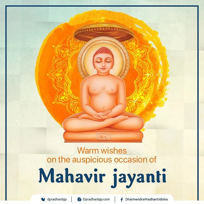 <i>“Greetings on the auspicious occasion of Mahavir Jayanti. The teachings of Bhagwan Mahavir will always inspire us to tread the path of truth, non-violence, peace and compassion.” </i>