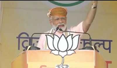 Bardhaman: Prime Minister Narendra Modi addresses a public rally in Rajasthan